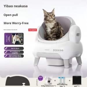 Open-style intelligent fully automatic cat litter box, extra-large electric cleaning Maine Coon cat toilet, small dog litter scooper.